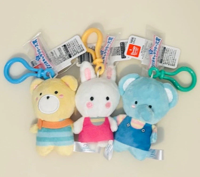 cheery chums products for sale | eBay