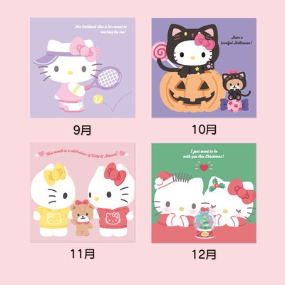 🍎Hello Kitty Wall Calendar M 2023 Sanrio Original Japan Official Kawaii  New | eBay