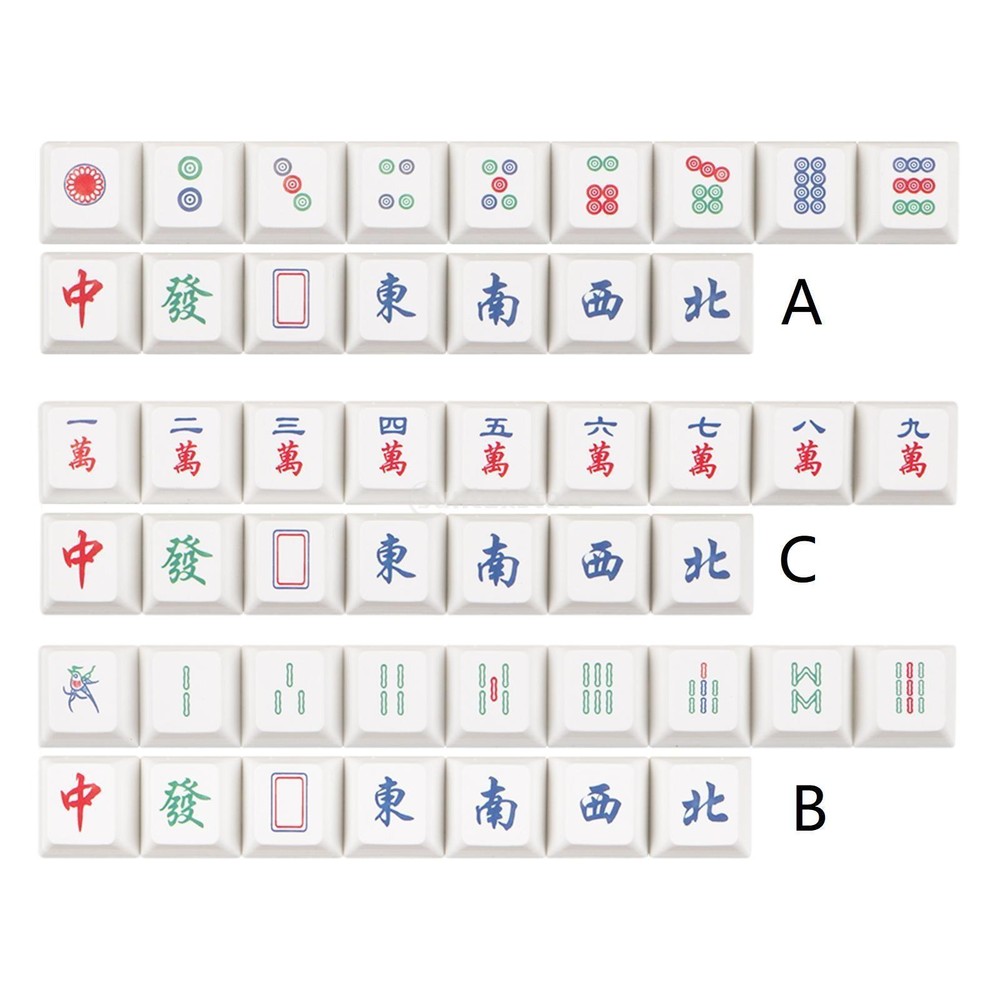 Mechanical Keyboard Keycaps with Chinese Mahjong Design for Cherry MX Desktops