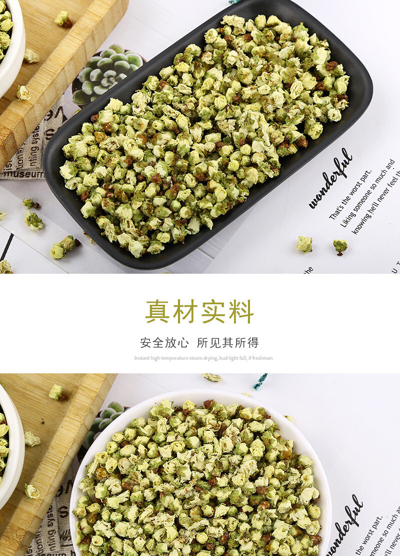 Bulk Huangshan Green Plum Blossom Dried Flower Tea Green Calyx Plum