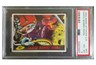 1964 MARS ATTACKS UK #47 CARD PSA 4