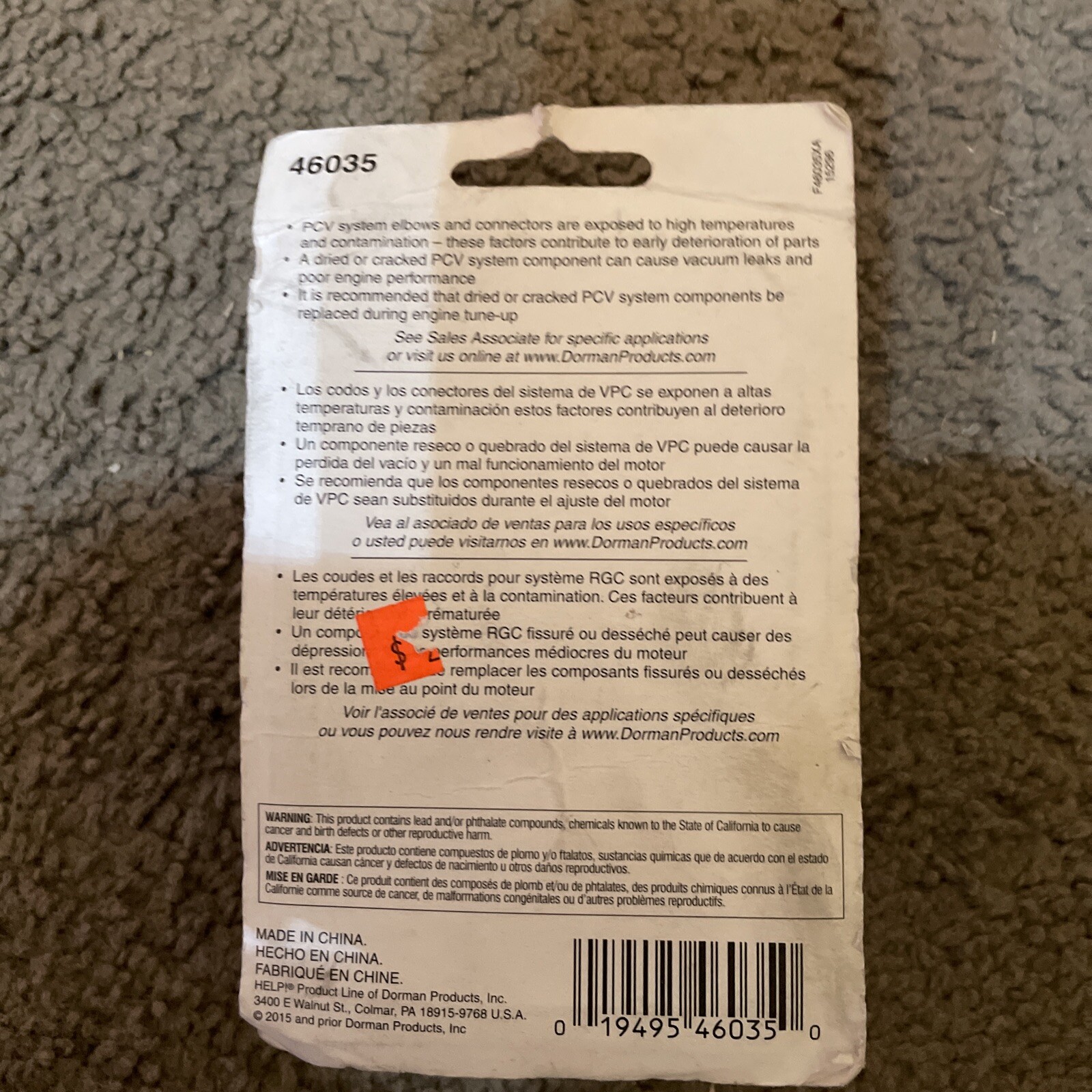 New+Dorman+PCV+Valve+Elbow+Crankcase+Vent2C+46035 for sale online eBay