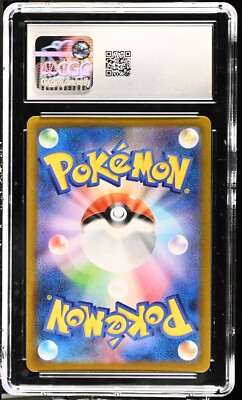 Takami様　オーダーページ CGC 10 Zekrom CHR 195/184 VMAX Climax s8b Japanese Pokemon Card | eBay