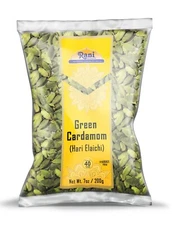 Rani Green Cardamom Pods Spice (Hari Elachi) 7oz (200g)