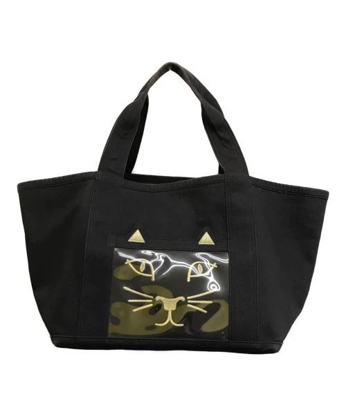 Charlotte Olympia Bag