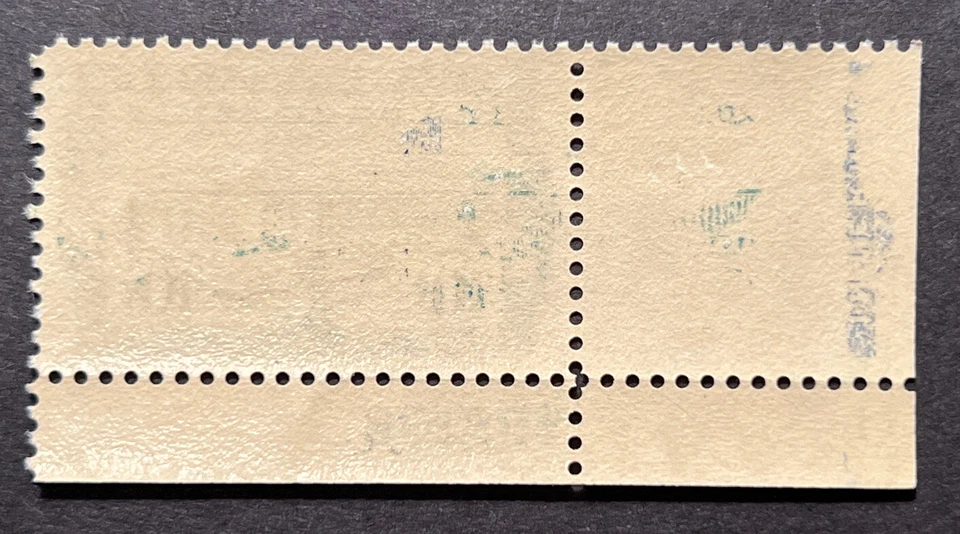 Travelstamps: 1962 US Stamps Scott #R733 10¢ Documentary MNH OG ** NUMBERED - Image 3 of 4