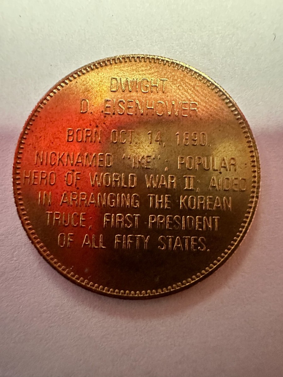 Dwight D. Eisenhower President Hall of Fame Commemorative Coin
