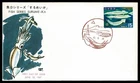 SG72L JAPAN 1967 FDC Fish series Surume-Ika  nr 218