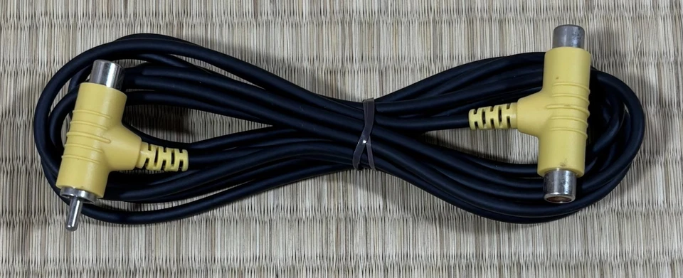 Playstation 2 PS2 - GunCon 2 T-Cable Yellow Video Cable - Fully Working - Japan - Photo 1/1