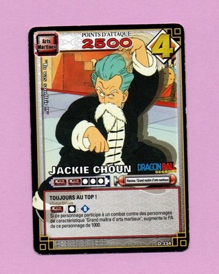 DRAGON BALL Nr. D-334 - Jackie Choun (Ref. 3954)