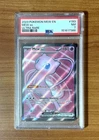 Pokemon, 151, Mew ex Ultra Rare #193, PSA 7