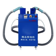  Fully Automatic Thread Trimmer with Thread E...