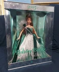 New - 2005 Holiday Barbie Doll Bob Mackie Collector H8583 Mattel Vintage NRFB