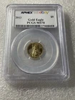 Hard To Find! APMEX BULLION CENTER EBAY 2013 $5 GOLD EAGLE PCGS MS70