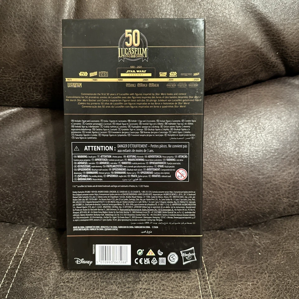 STAR WARS The Black Series DARTH MAUL 6" FIGURE Lucasfilm 50th Anniversary - NEW - Image 3 of 3