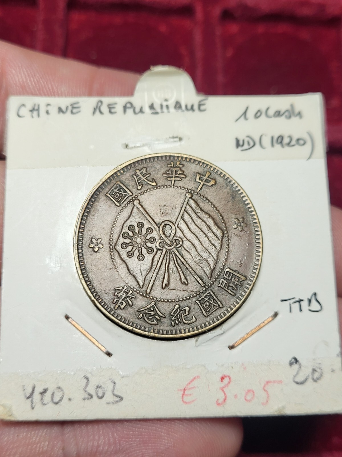 Picture 3 of 3