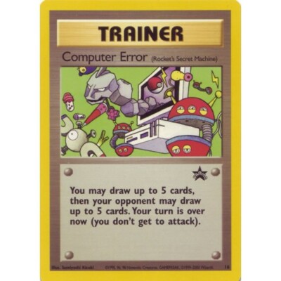 希少】ワタッコ 旧裏 エラー（裁断エラー） pokemon cards 希少