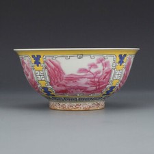 6.1" Good Chinese Coccinellin Glaze Porcelain Windowing Hill Water Scenery Bowls