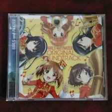 Girls Und Panzer TV Anime (Original Soundtrack) by Girls Und