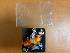 SNK NEOGEO AES The King of Fighters 95 ROM Cartridge