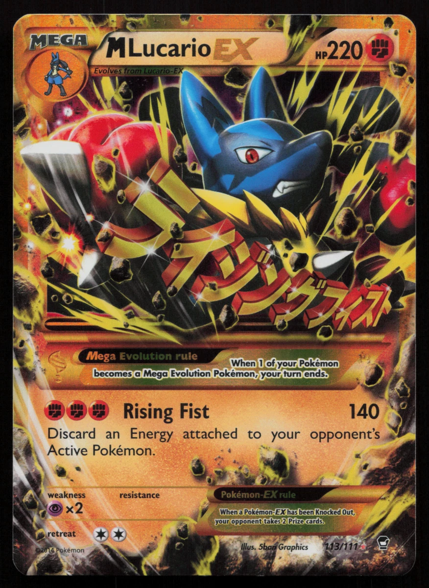 Pokémon TCG XY-Furious Fists Secret Rare Individual Collectible