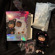 BRATZ BRATZIEZ ICONZ SERIEZ PLUSH KEYCHAIN JADE CONFIRMED fast shipping