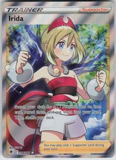 Pokemon Irida (Full Art) 186/189 SWSH10: Astral Radiance Ultra Rare NM on eBay