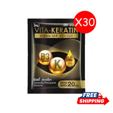30x Vita-Keratin Salon Daily Silky Straight Hair Treatment 20ml - frizzy hair