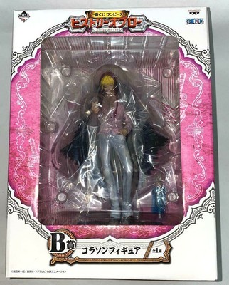 One Piece Kuji Action Figure Statue Corazon Donquixote Rosinante Mugiwara Jump Ebay One Piece Kuji Action Figure Statue Corazon Donquixote Rosinante Mugiwara Jump Ebay