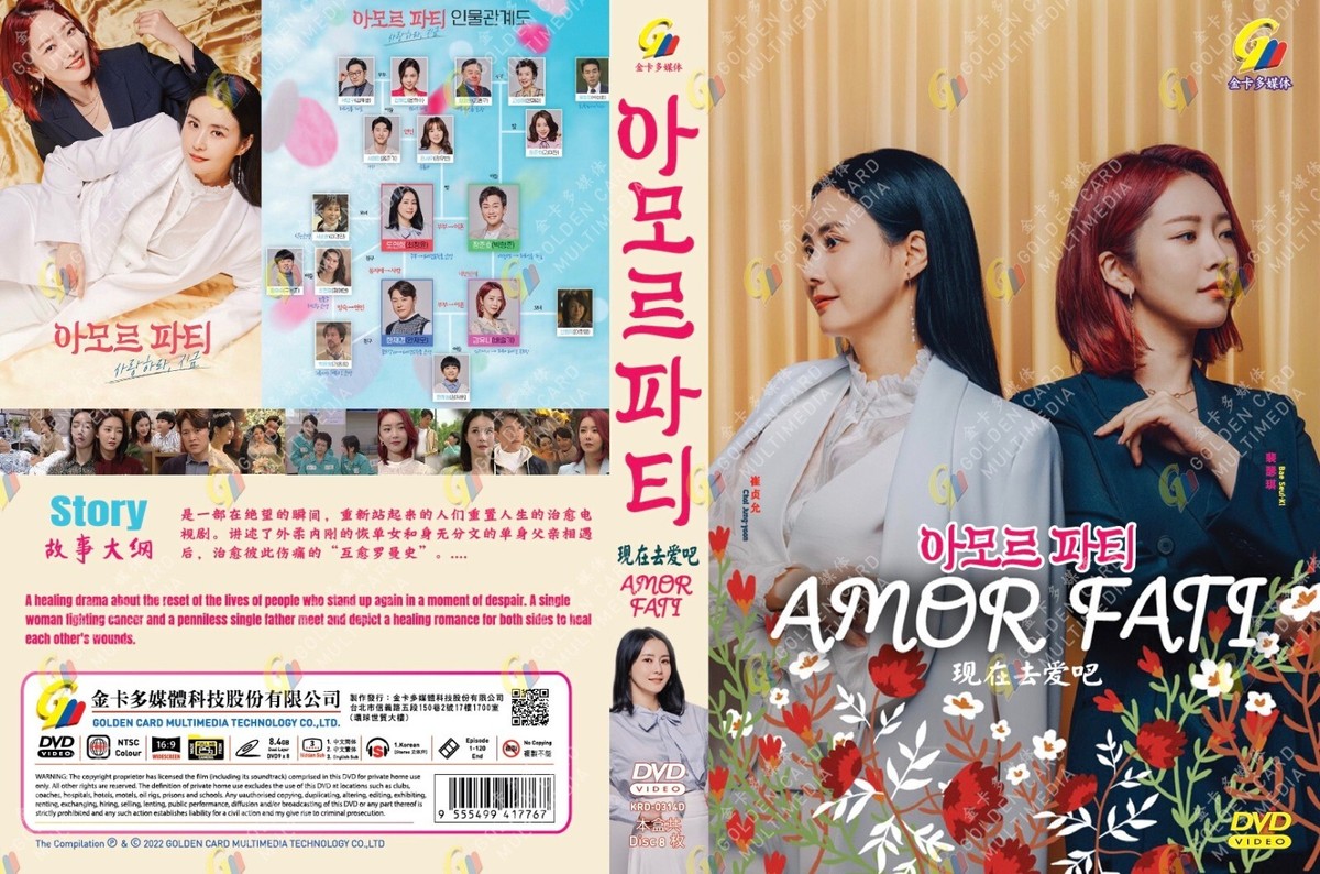 Amor Fati 120 End) All Region Korean Drama English Subtitle  DVD