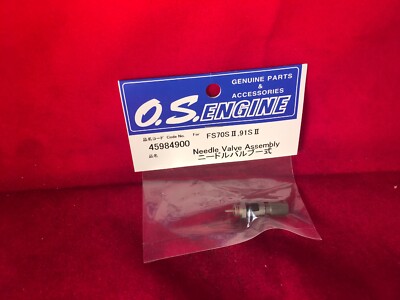 OS FS70S II,91S II  4 CYCLE  NEEDLE VALVE ASSY NIP