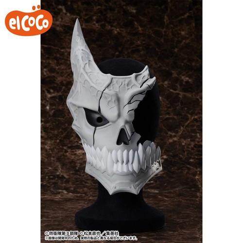 Elcoco Kaiju Nº 8 medias mascarillas - Imagen 3 de 4