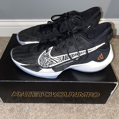 Nike Zoom Freak 2 Black/White Off Noir Giannis Antetokounmpo Size