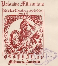 Polphil 63 Souvenir official cover with exhibition cachet (not used)