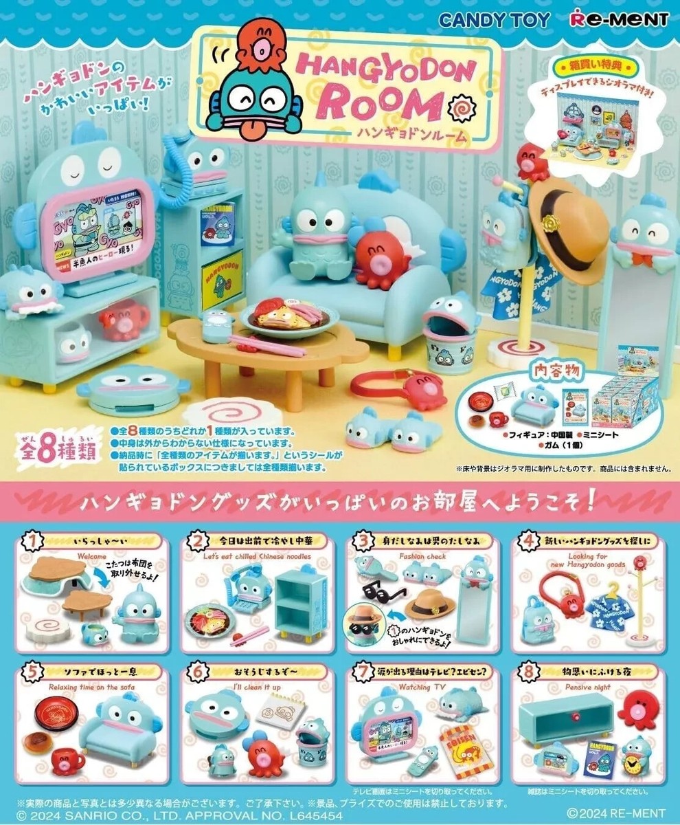 Hangyudonキャラクターグッズセット Re-Ment Sanrio HANGYODON ROOM complete set of 8 BOX miniature
