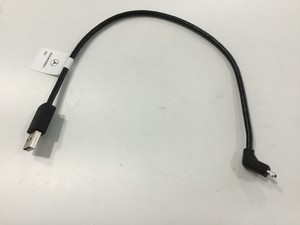 Mercedes Benz Ladekabel Micro Usb Fur Universelle Smartphone Aufnahmeschale Ebay