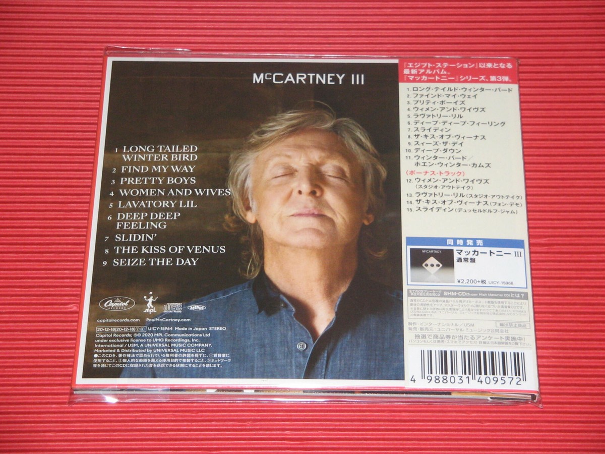 4BT 2020 PAUL MCCARTNEY Mccartney III with Bonus Tracks JAPAN