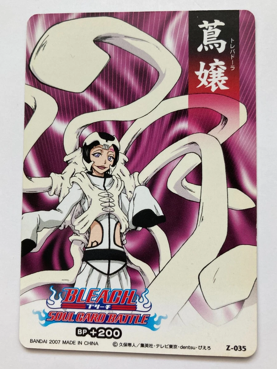 Luppi Antenor Trepadora BLEACH Soul Card Battle TCG Japanese Japan Manga  2007 A | eBay