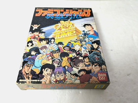 Nintendo Famicom Famicom Jump  FC NES Japan Box Manual