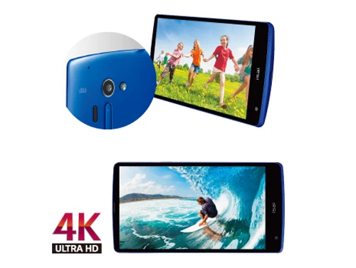 LG LGL24 ISAI FL 4.4 ANDROID 4K/2K SMARTPHONE NEW UNLOCKED JAPAN VER LG G3 WHITE - Image 3 of 4