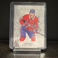 2026-27 Upper Deck Artifacts Hockey Guide in-content 37