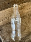Arabic Coca Cola Bottle - Coke — photo 3