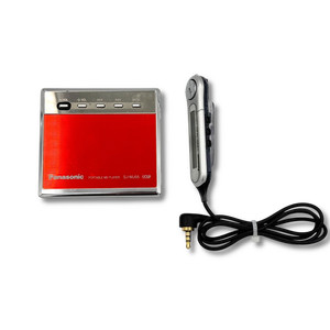 Panasonic Md Player | eBay