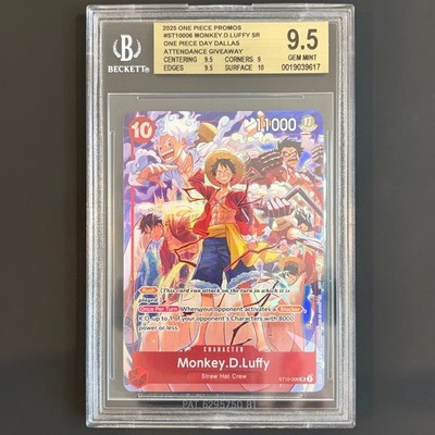 Monkey D. Luffy One Piece Day Dallas ST10-006 Promo Attendance