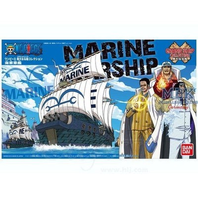 BANDAI BAN2203040 Grand Ship Collection: The Navy Warship One Piece