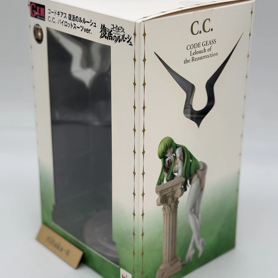 G.E.M. Serie Code Geass C.C. Traje de piloto Ver. Figura Lelouch de la Rebelión Foto 3 de 4