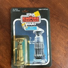 FX-7  Medical Droid  - STAR WARS     Empire Strikes Back 1980 41D Back MOC Kenner