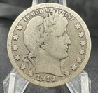 1914 P Barber Quarter - U.S. 25 cents silver coin.