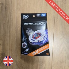 Beyblade x Meteor Dragoon 3-70J with Launcher Takara Tomy New Sealed UX-17