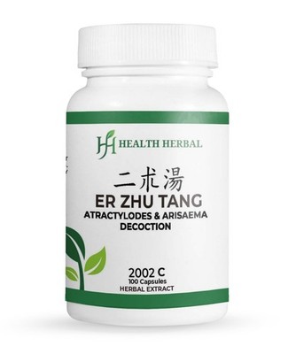 HH2002C Er Zhu Tang & Atractylodes & Arisaema Decoction 100 Capsules 2 Bottles